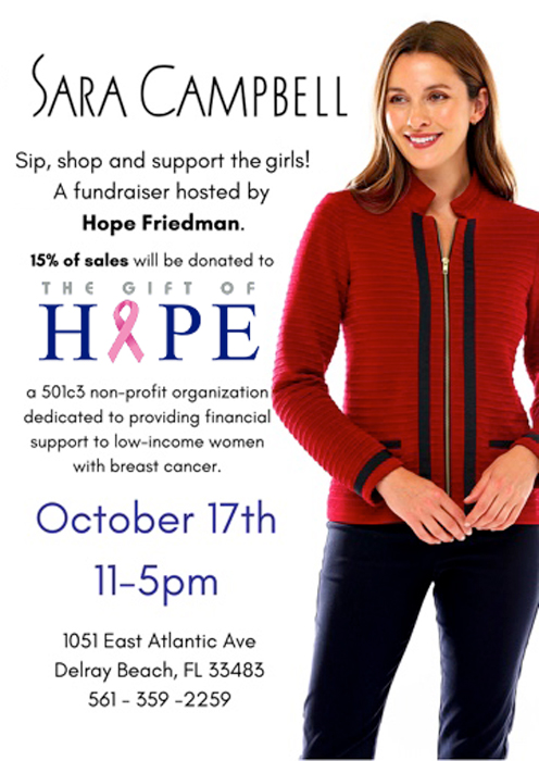 Sara Campbell - For The Gift of Hope Fundraiser